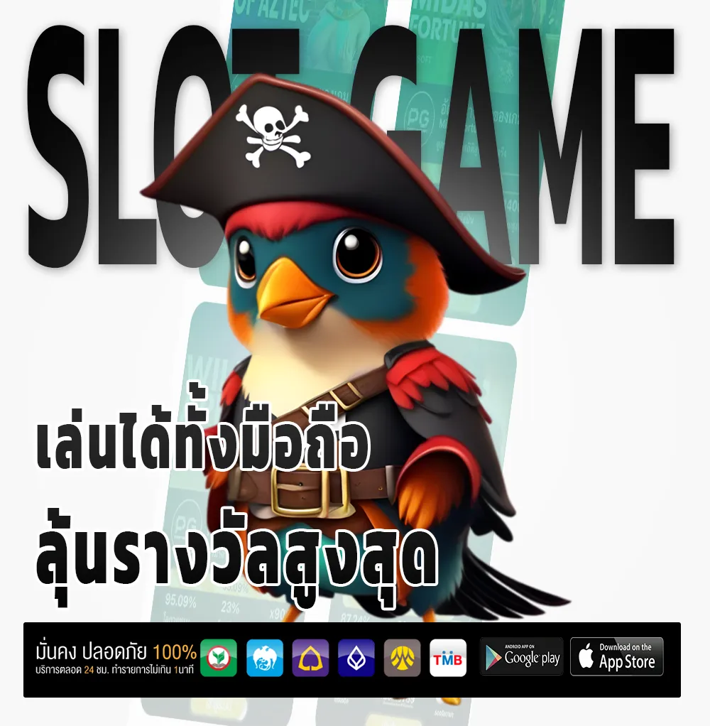 คาสิโน Fin999